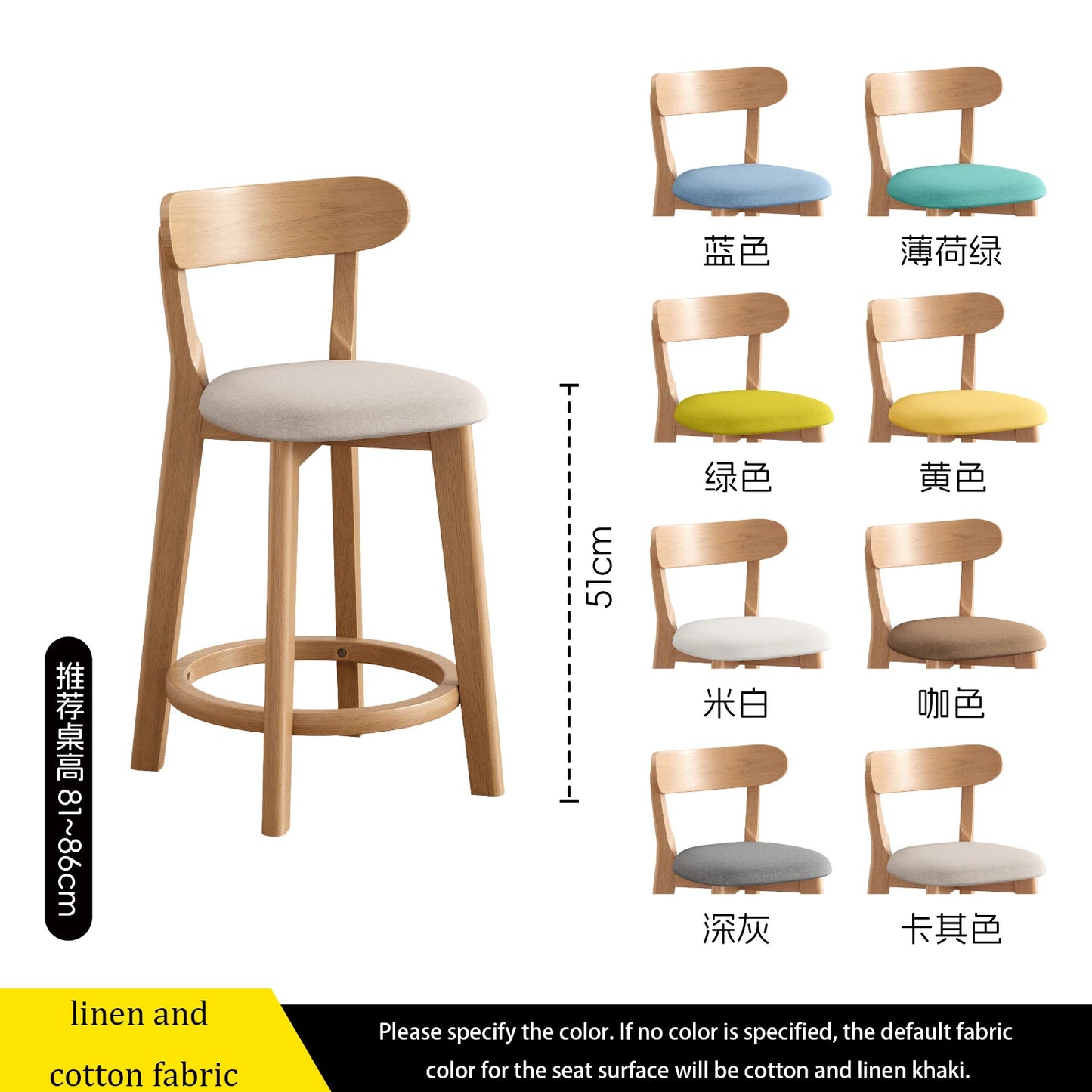 Wooden Bar Stool Modern Dining Room Office Stool Luxury Chaises for Nordic Interior Decoration Luxury Wooden Dining Stool