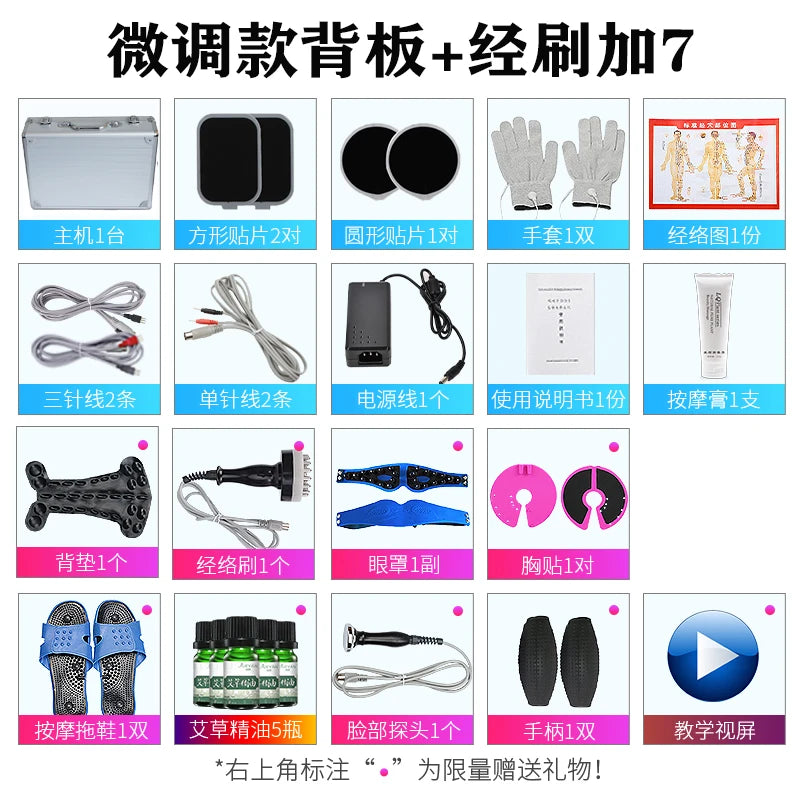 Bio-Electric Meridian Massager - Full Body Therapy & Meridian Unblocking for Health & Wellness