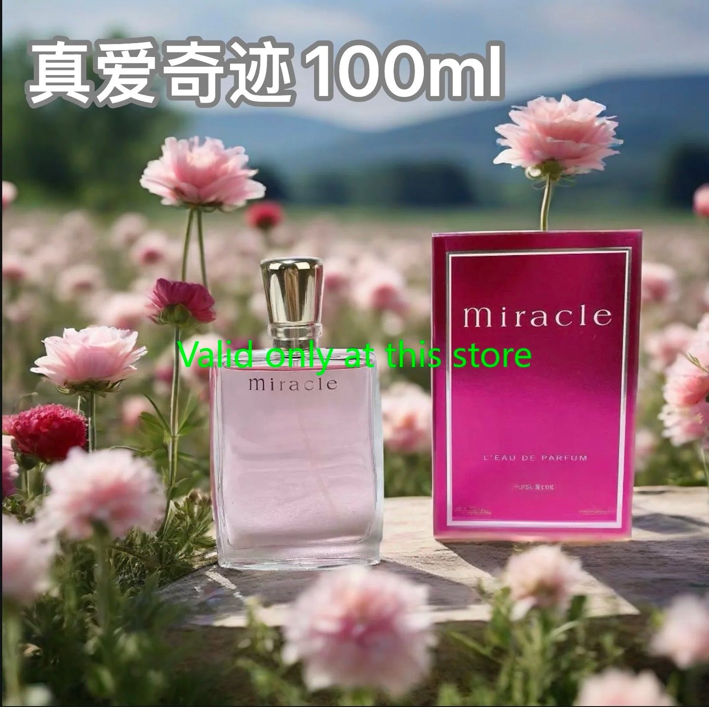 100ml Floral Fruity Perfume for Women,Long Lasting Romantic Fragrance with Deodorant - Sexy Elegant Lady Glamour Scent SwiftNest