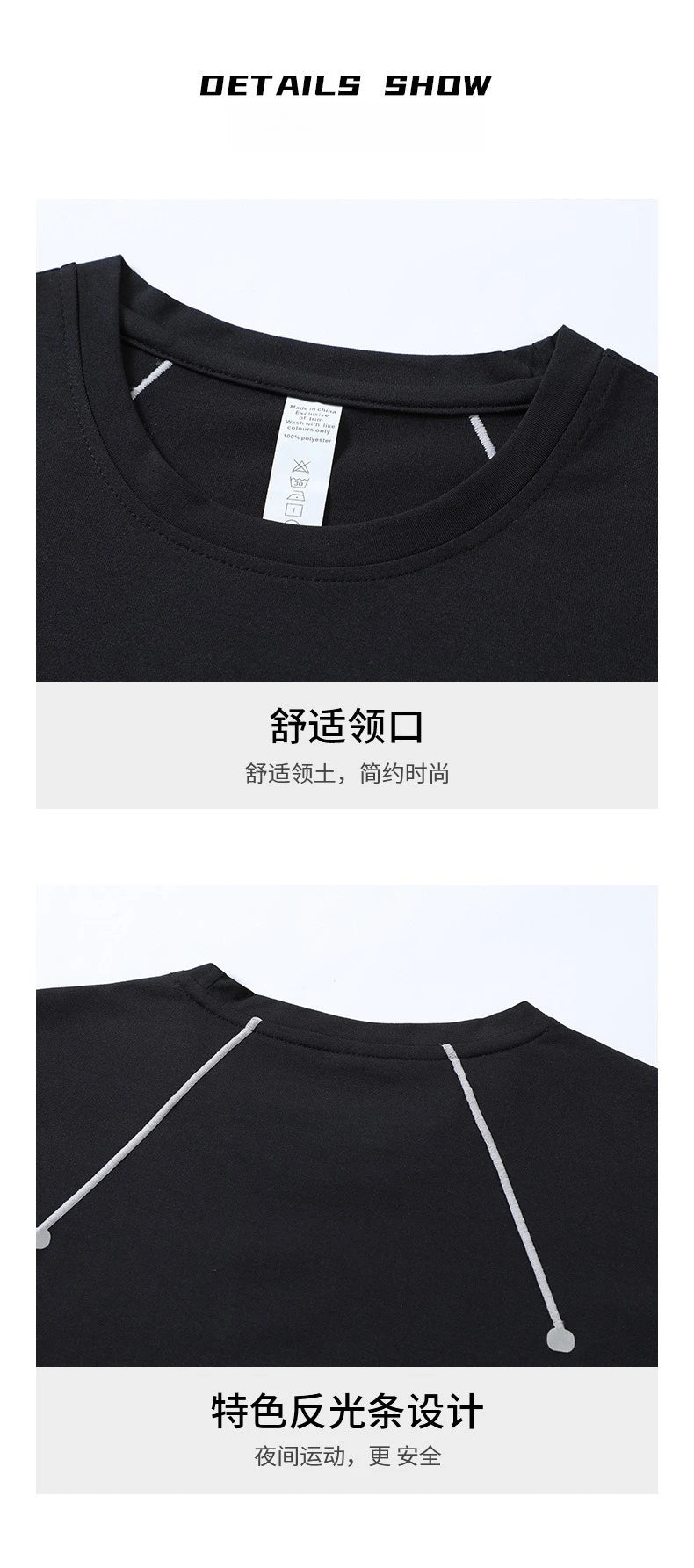 New Creative Outdoor Sports T-shirt Men's Bottom Round Neck Top Loose Casual Wear Tops Running Fitness Training Clothes