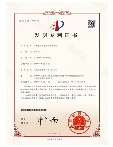 Home Greenhouse Automatic Home Garden Hydroponic Plant Grow System Led Light Smart Planter Flower Pot Hydroponic Indoor Herb Kit