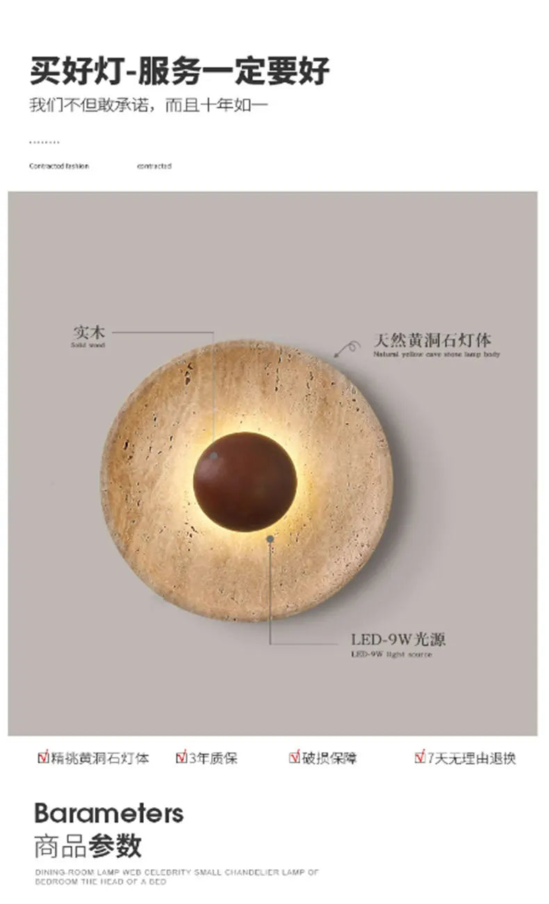 Bedroom Bedside Wall Lamp Creative Design Aisle Entrance Retro Homestay Living Room Wall Atmosphere Lamp