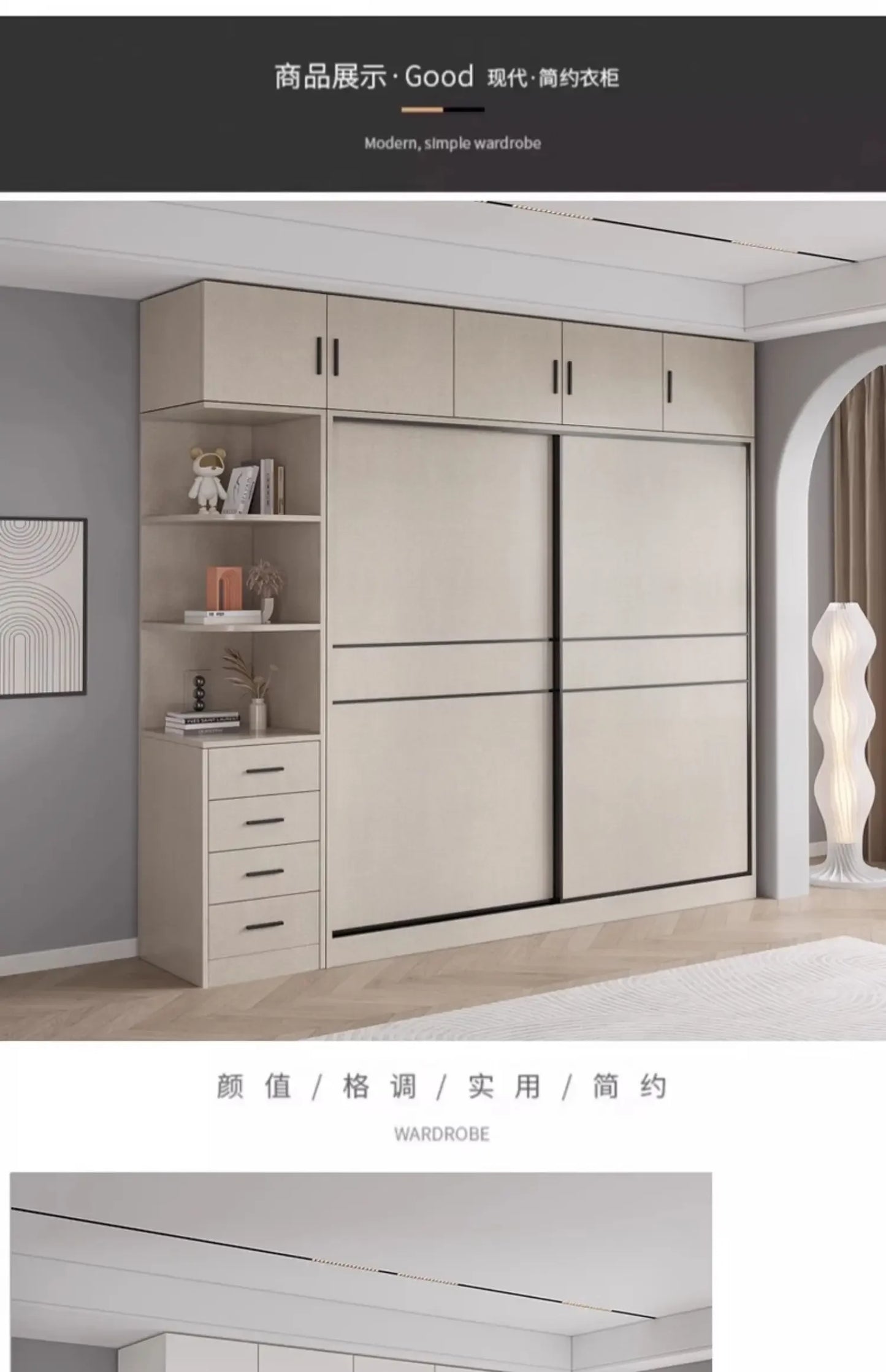 Multifunction Storage Wardrobe Storage Shirts Bedroom Cupboard Clothes Partitions Rangement Armoire Wardrobes Furniture