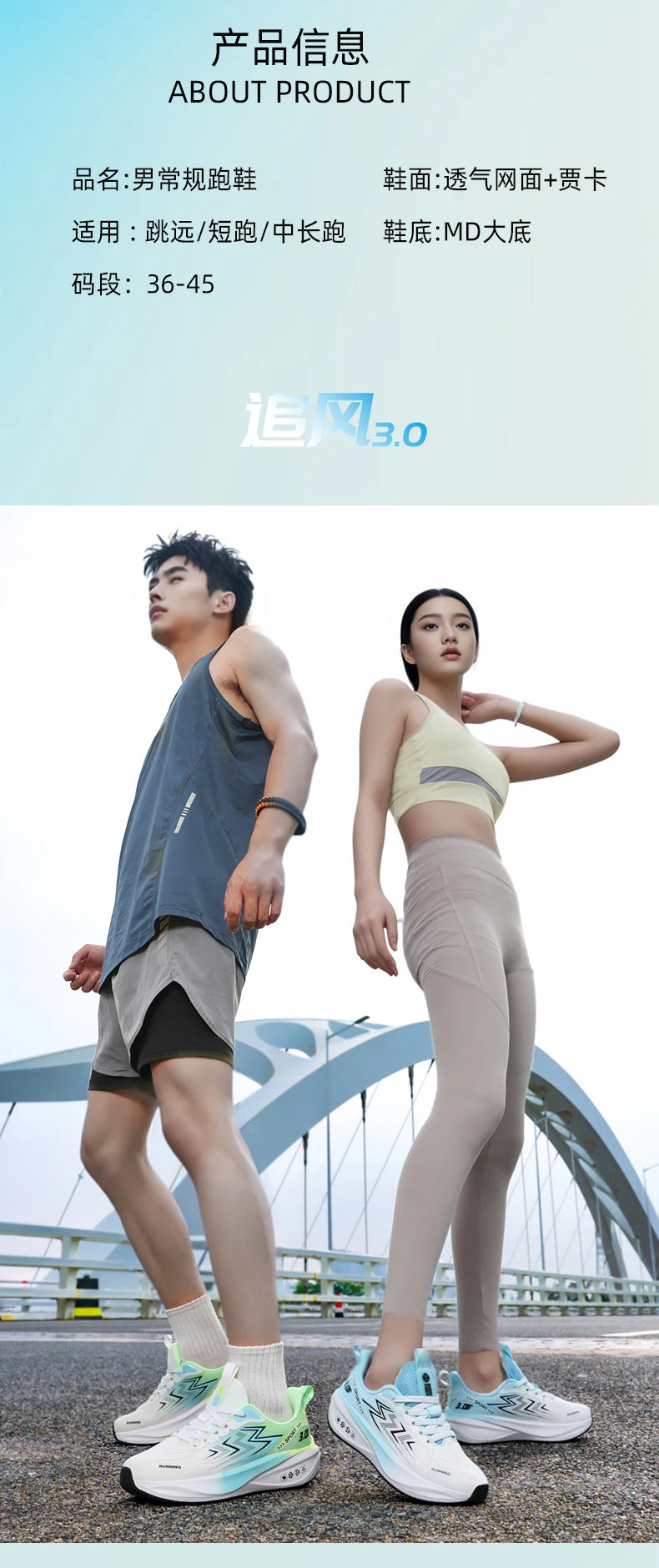 New Men's Outdoor Sports Canvas Shoes – Lightweight & Comfortable Design with Thick Sole for Cushioning & Support. Ideal for Hik