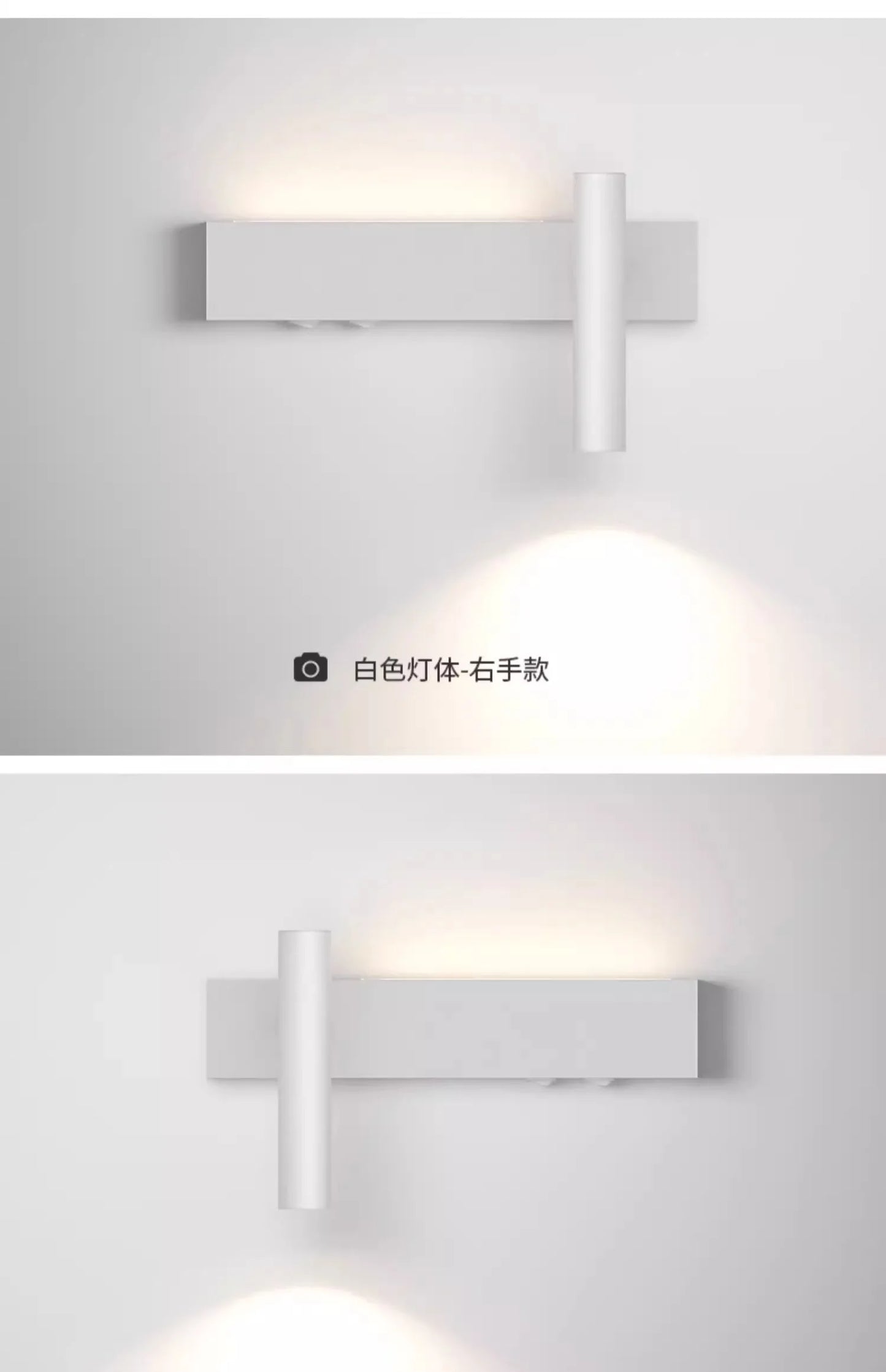 Bedroom Bedside LED Wall Lamp Atmosphere Lamp Modern And Simple Living Room Background Wall Lamp Corridor Wall Spotlight