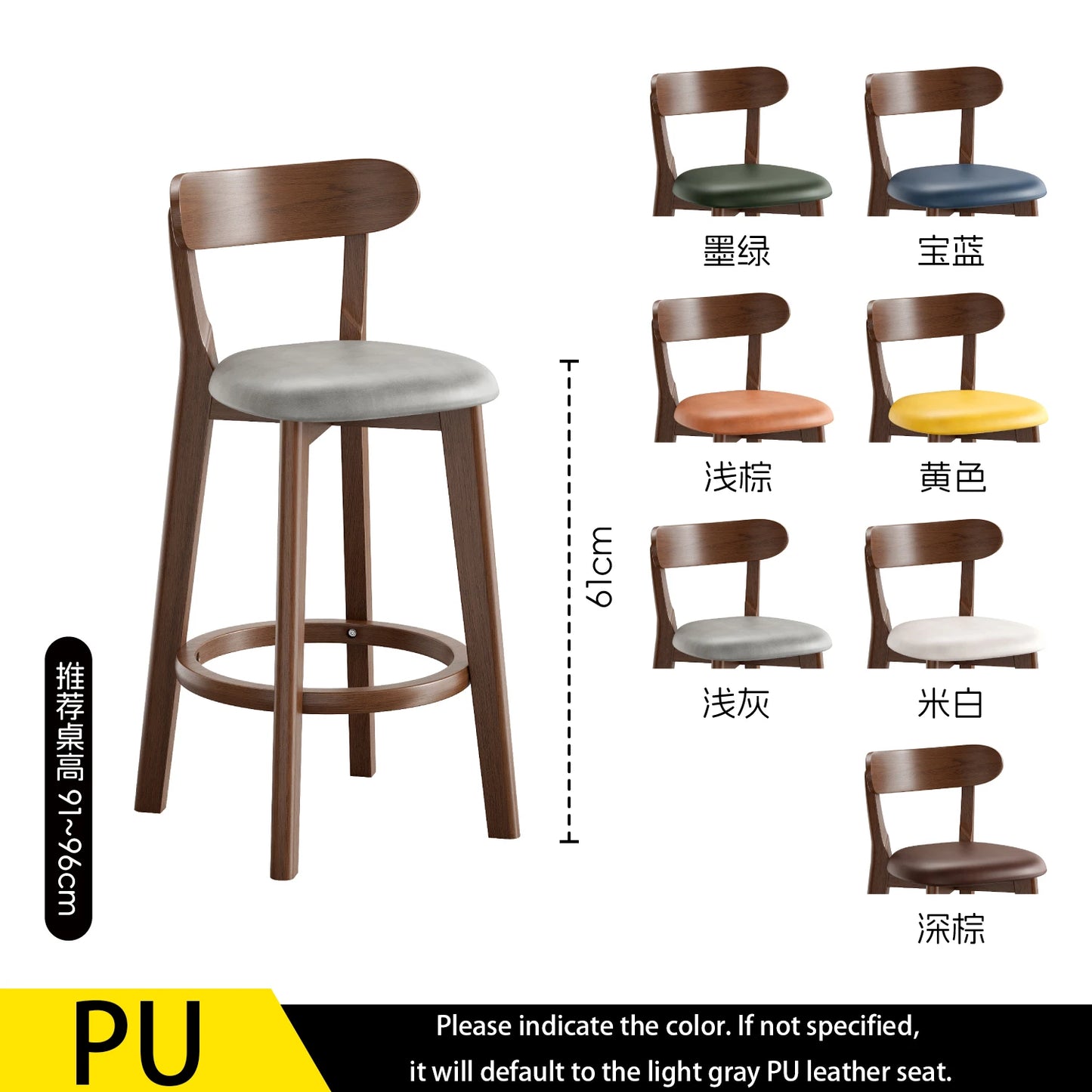 Wooden Bar Stool Modern Dining Room Office Stool Luxury Chaises for Nordic Interior Decoration Luxury Wooden Dining Stool
