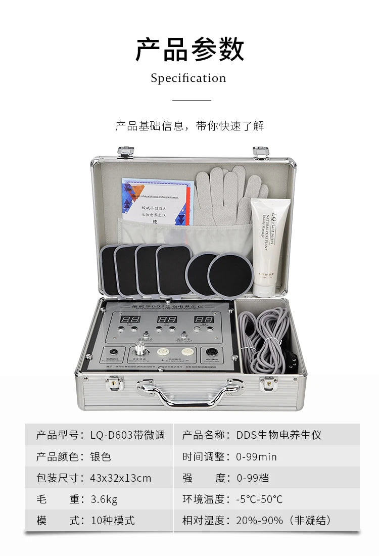 جهاز تدليك كهربائي حيوي لخطوط الطول - علاج كامل للجسم وإزالة انسداد خطوط الطول من أجل الصحة والعافية