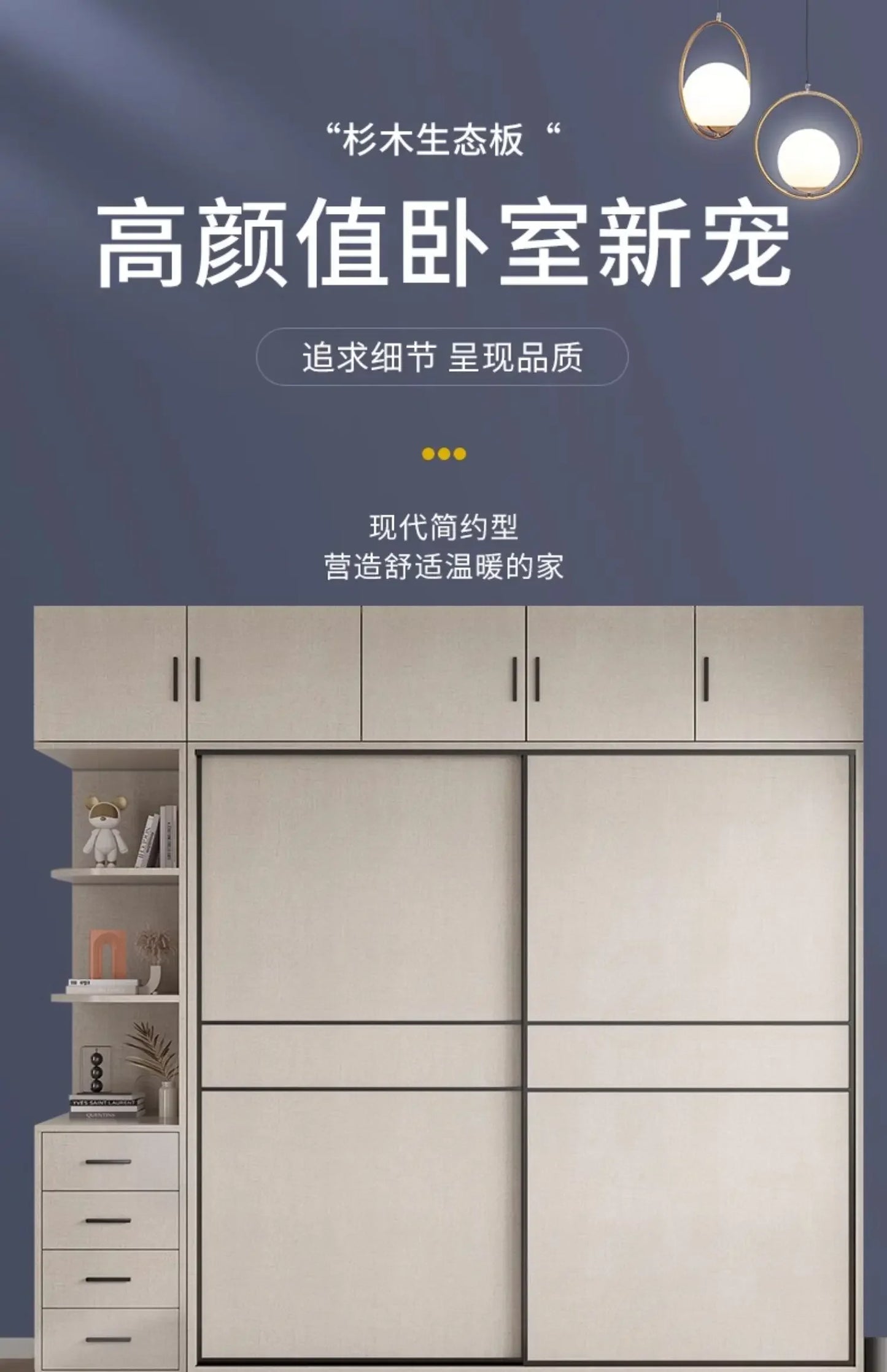 Multifunction Storage Wardrobe Storage Shirts Bedroom Cupboard Clothes Partitions Rangement Armoire Wardrobes Furniture