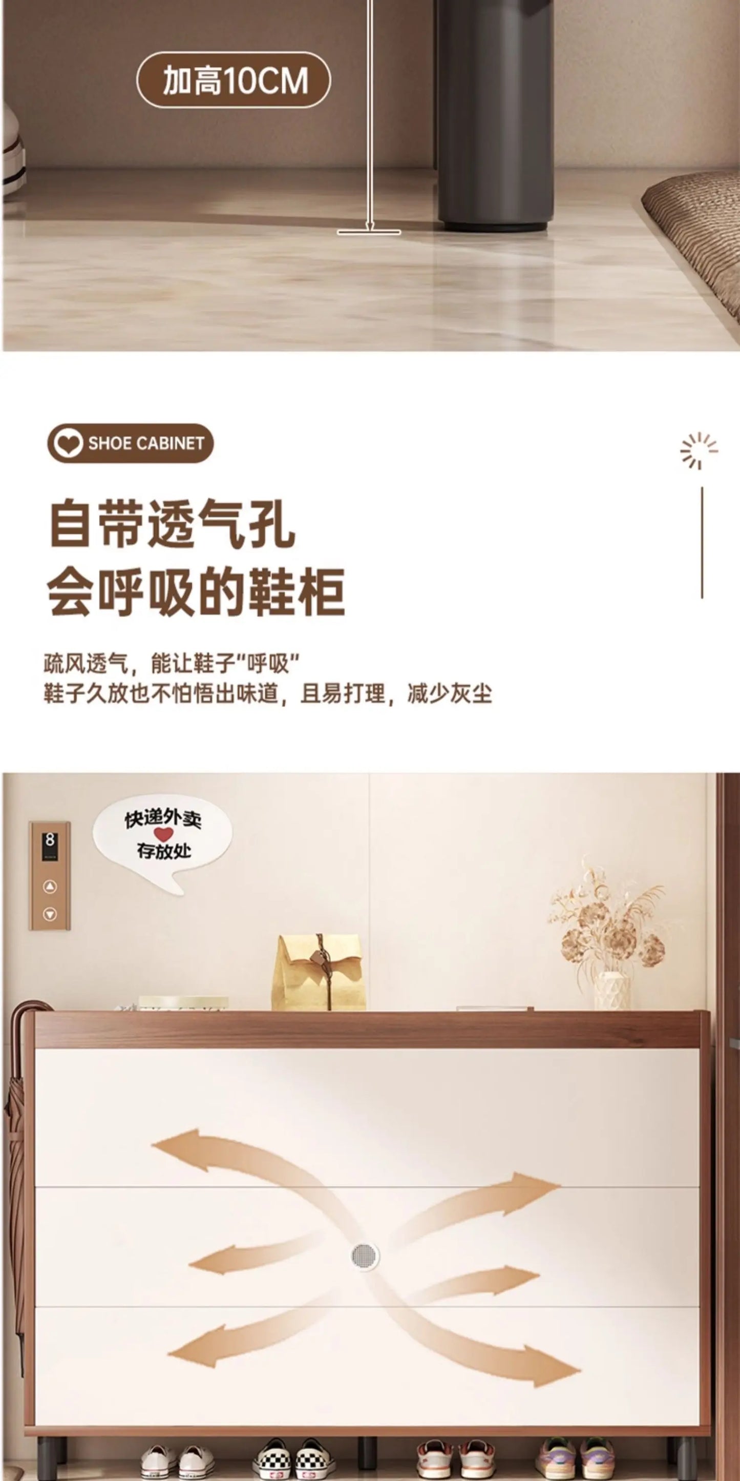 Home Shoe Cabinet Home Door Indoor Storage Cabinet Integrated Against The Wall New Chinese Storage Porch Cabinet Large Capacity