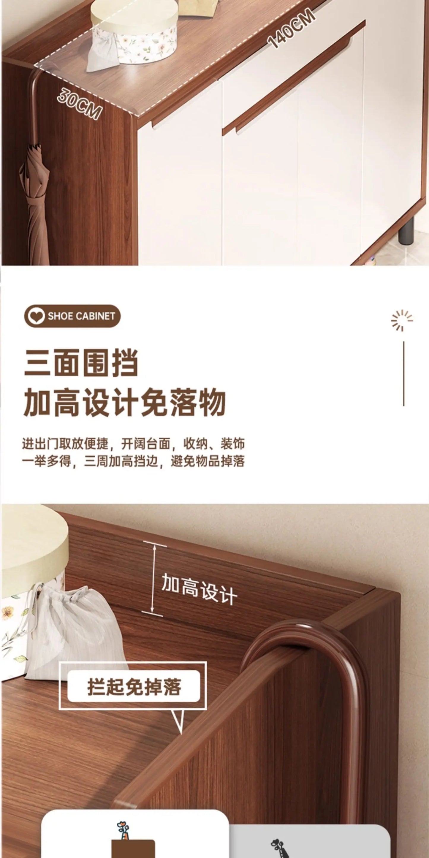 Home Shoe Cabinet Home Door Indoor Storage Cabinet Integrated Against The Wall New Chinese Storage Porch Cabinet Large Capacity