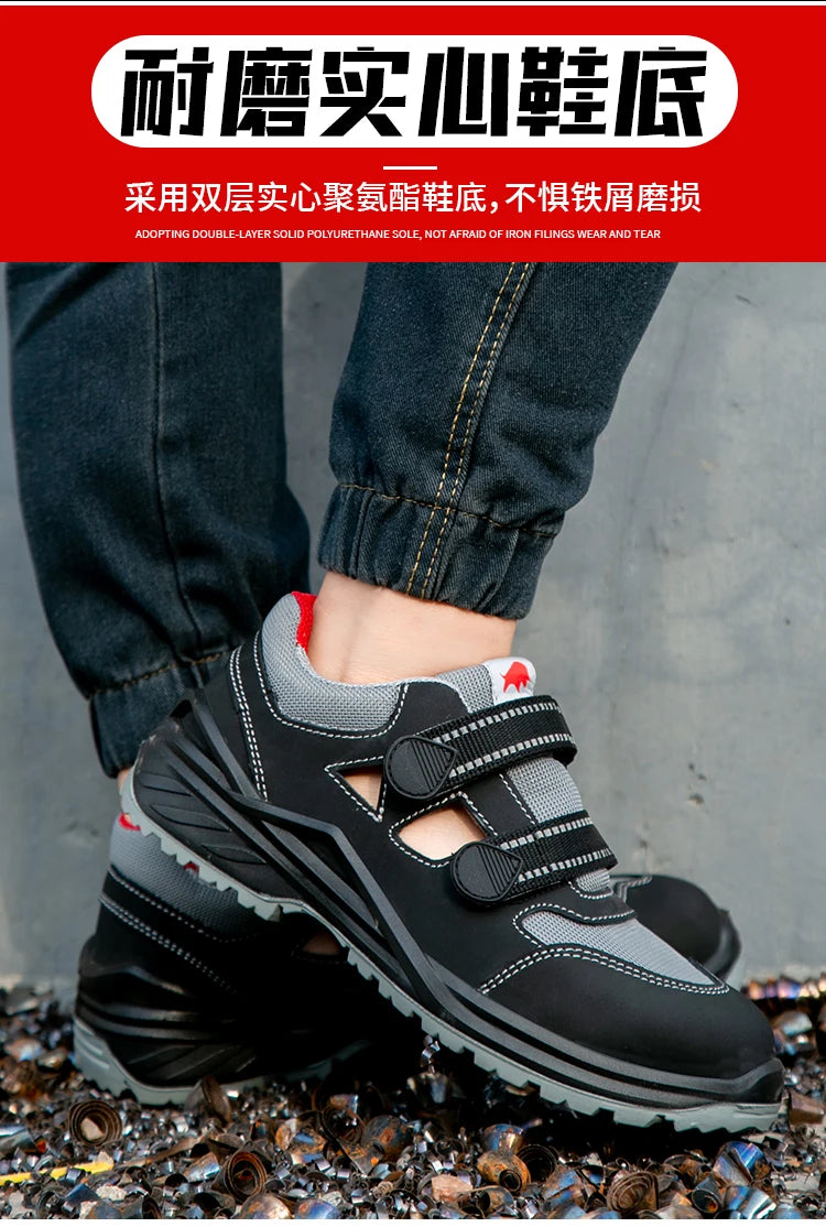 Summer Safety Shoes Men Construction Site Work Shoes Wear Resistant Anti Slip Breathable Sandals For Men Indestructible Shoes