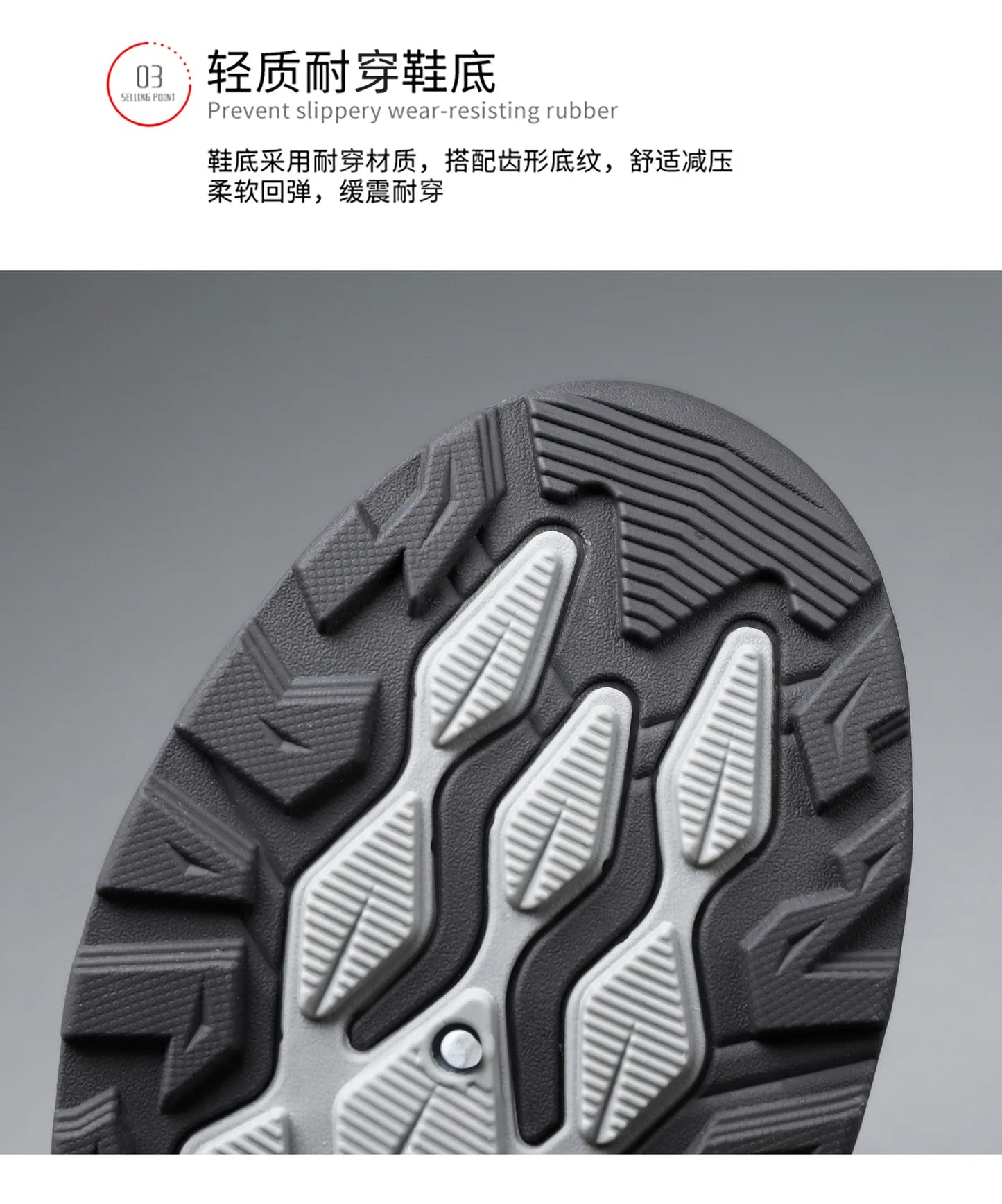 The new thick-soled comfortable running shoes and shallow-mouthed breathable mesh shoes are versatile for outdoor use