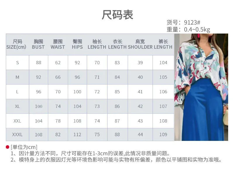 Fashion Casual Set Women 2024 Tops Shirt Elegant Wide Leg Pants Set Sense Of Design Printed Bell Sleeve Shirt Wide Leg Pants SwiftNest