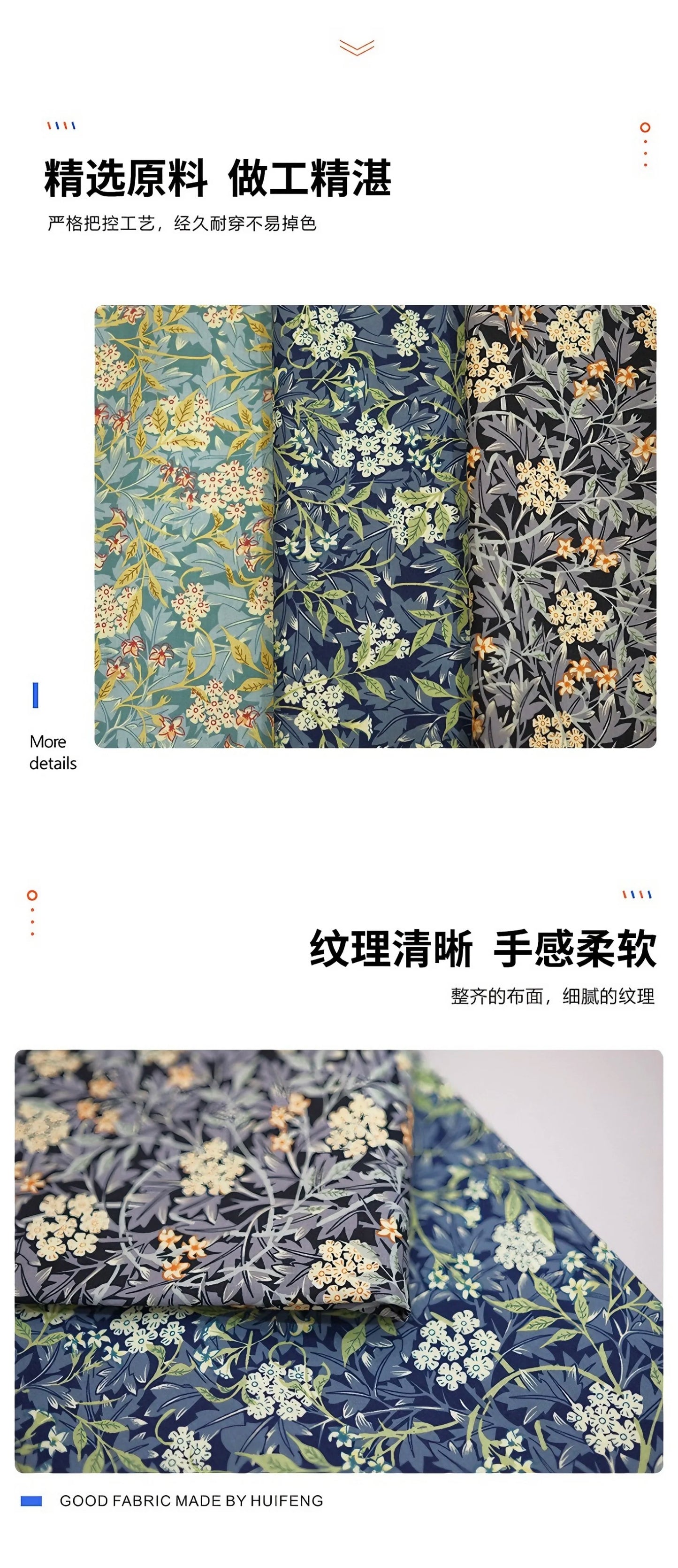 Exquisite Floral Printed 100% Cotton Fabric in Multiple Tones for Apparel Design Home Textile Decoration Handmade Craft Making