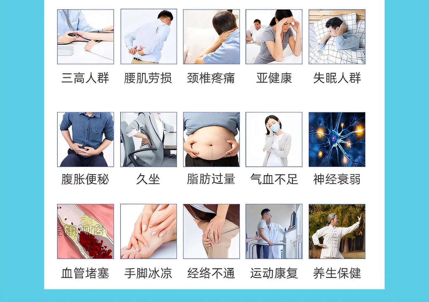 Cell Wellness Instrument Health Fluctuation Instrument Slimming Kangmei Management Instrument Secret Manna Massage