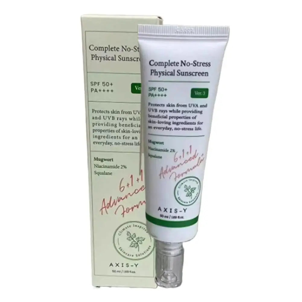 Axis-Y Salicylic Acid Moisturizing Skin Care Series Emulsion Face Cream Cleaning Gel Dark Spot Correcting Glow Serum Skin Care