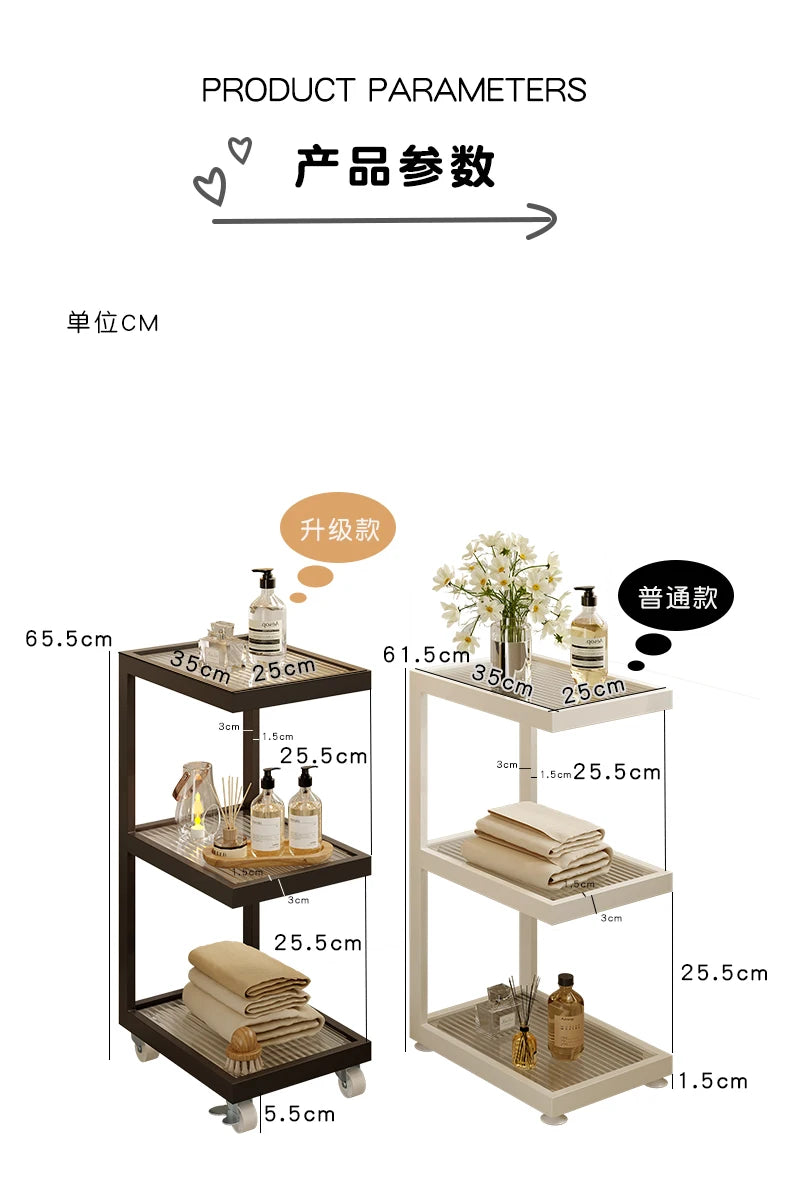 Spacious Bathroom Storage Organizer Multifunctional Floor Standing Cabinet Waterproof Freestanding for Small Gap