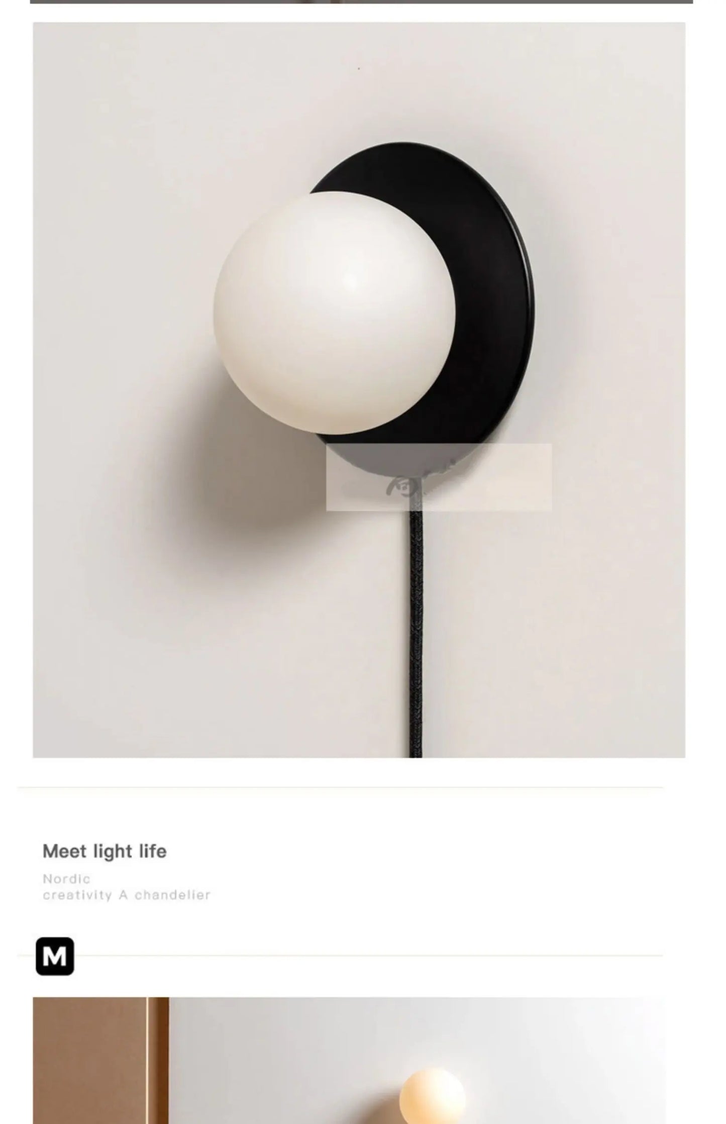 مصباح حائط لغرفة النوم الحديثة، مصباح حائط كروي إبداعي جديد مع مفتاح قابس القدم، مصباح حائط لغرفة المعيشة، فندق، منزل عائلي، ديكور