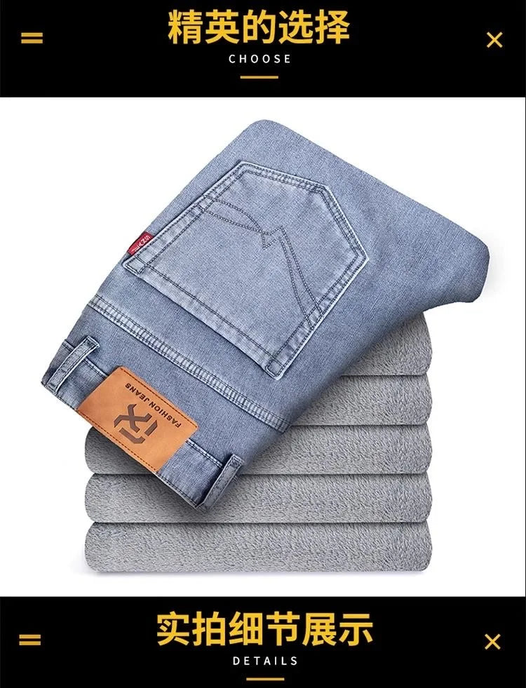 اتجاه جديد للموضة في الخريف والشتاء مع الصوف السميك والجينز الأزرق الدافئ ذو الساق المستقيمة للرجال الرياضيين غير الرسميين والجينز عالي الجودة