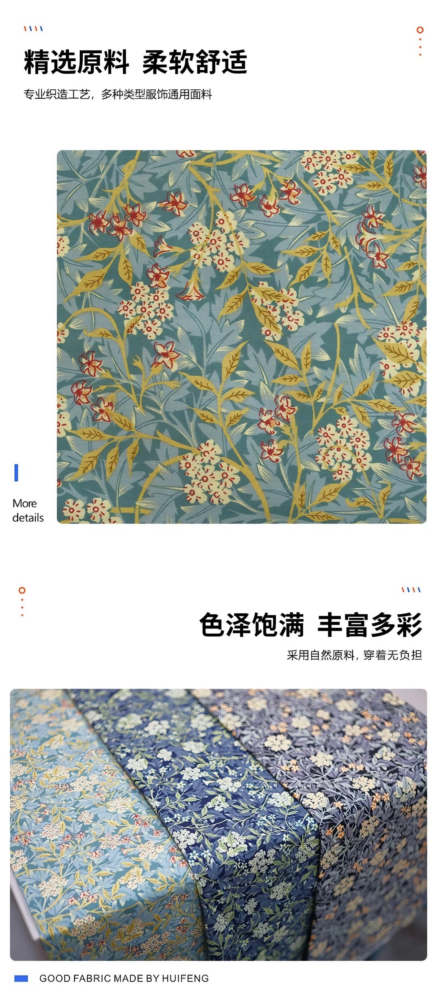 Exquisite Floral Printed 100% Cotton Fabric in Multiple Tones for Apparel Design Home Textile Decoration Handmade Craft Making