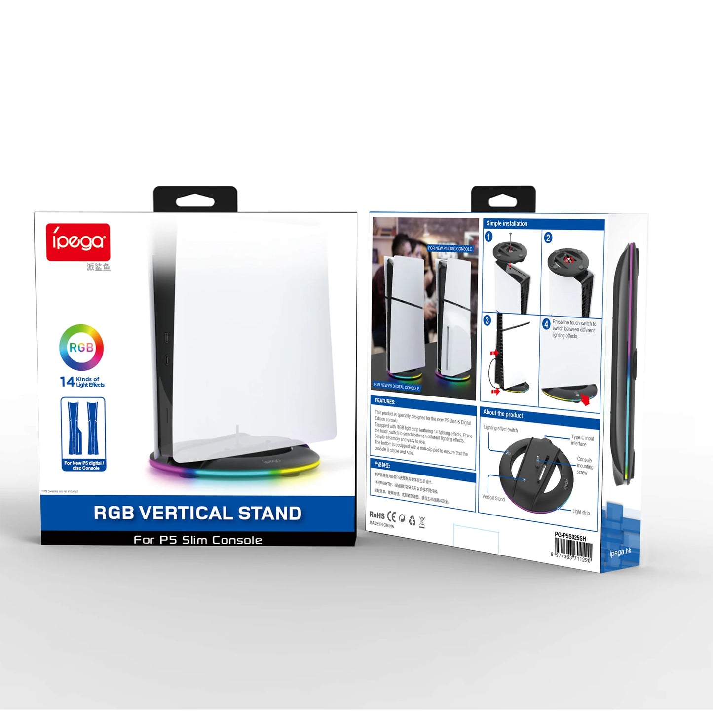 IPEGA Vertical Stand for PS5 Slim Console Disc and Digital with 14 Light Mode, RGB Base Stand for PS5 Slim Console