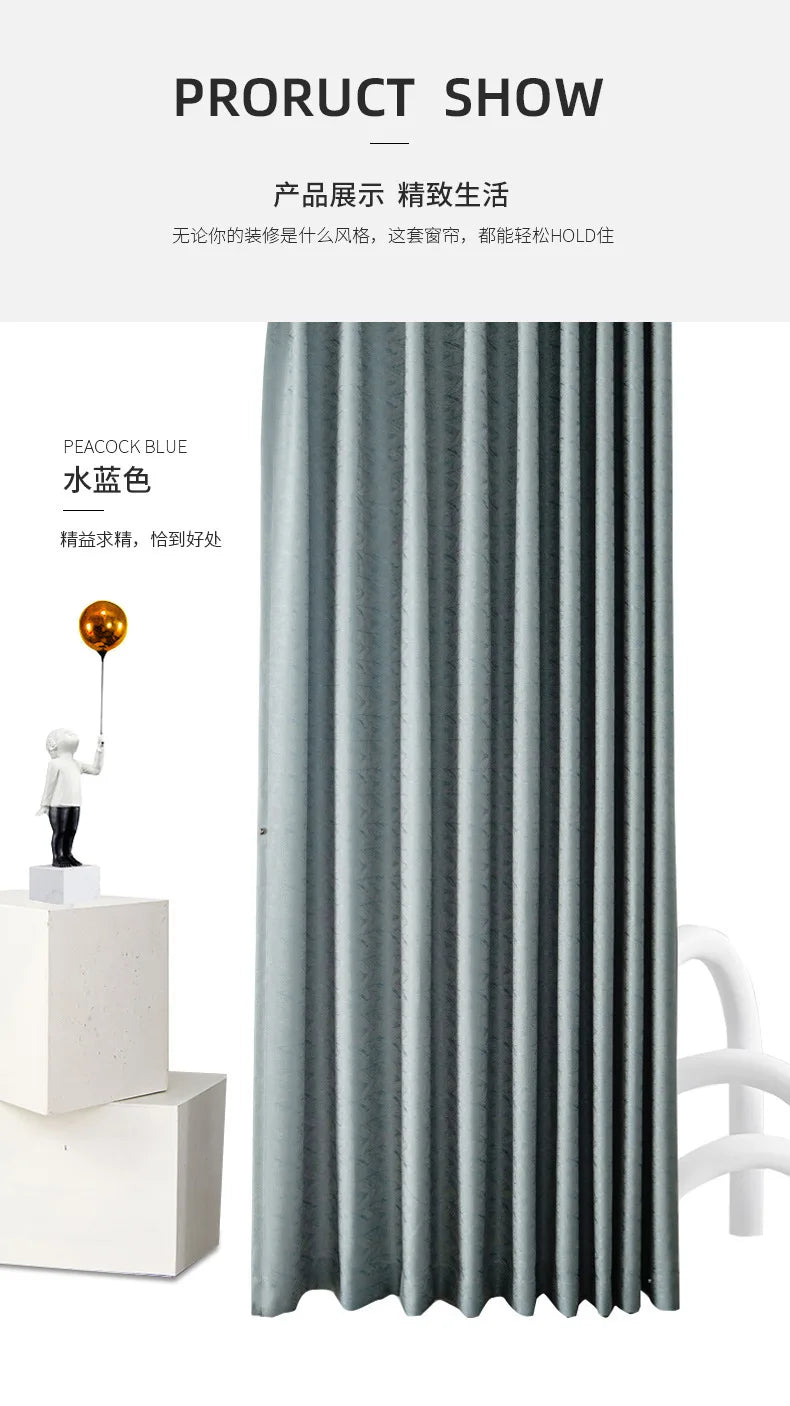 إرسال ستائر لغرفة المعيشة وغرفة الطعام وغرفة النوم وتصميم الإضاءة الفاخرة عالية الدقة من الجاكار المعتم عالي الجودة والحجم المخصص للديكور