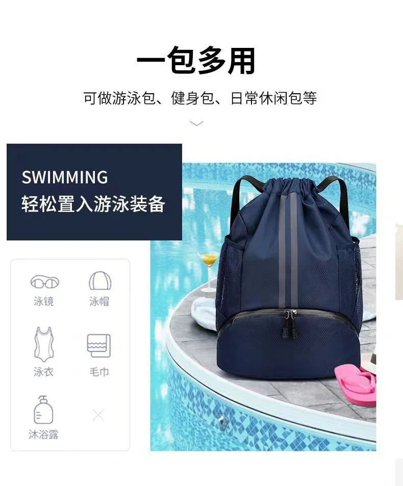 Sports must-have wet and dry separation swimming bag basketball football volleyball, shoes backpack bundle drawstring portable a