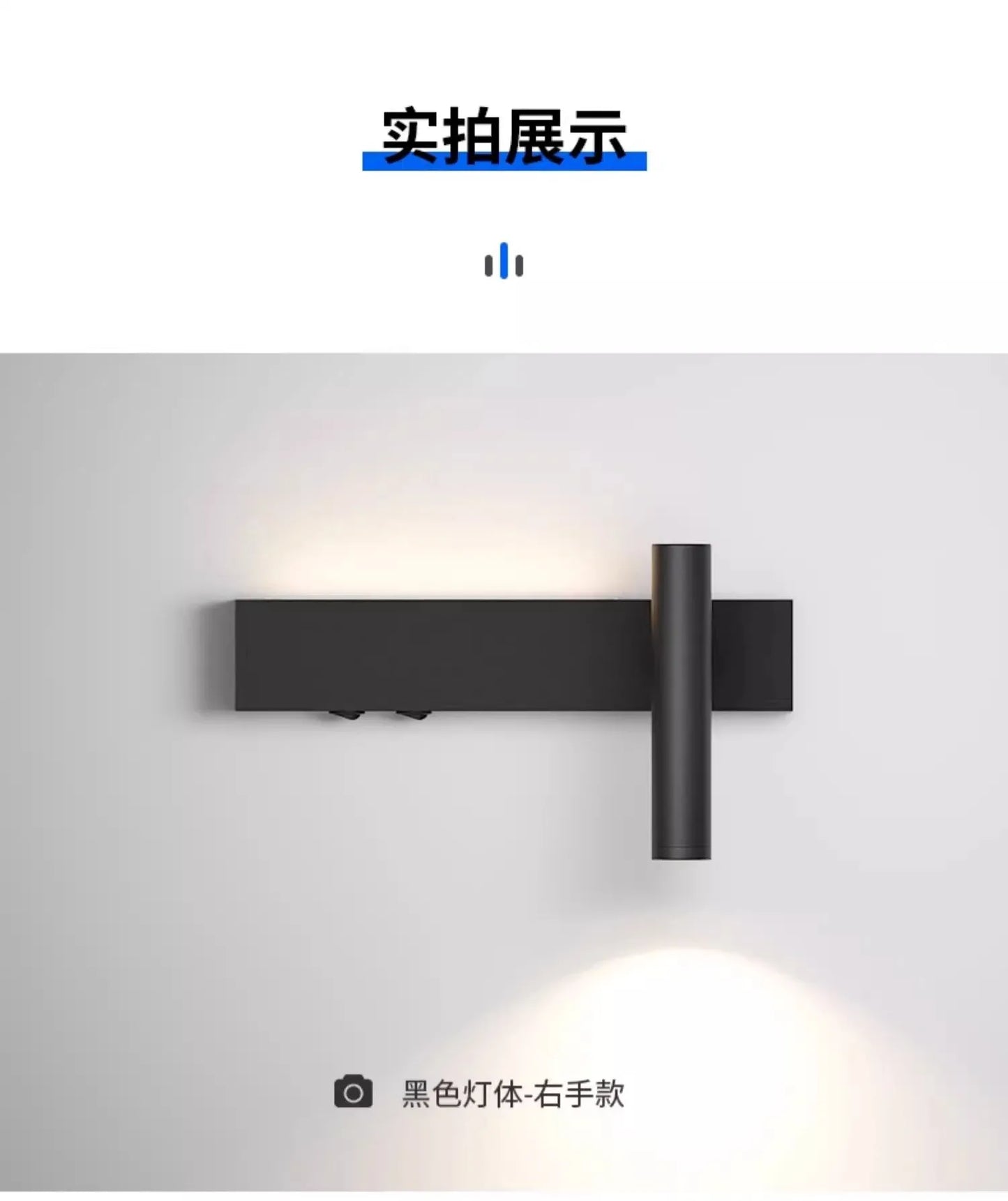 Bedroom Bedside LED Wall Lamp Atmosphere Lamp Modern And Simple Living Room Background Wall Lamp Corridor Wall Spotlight
