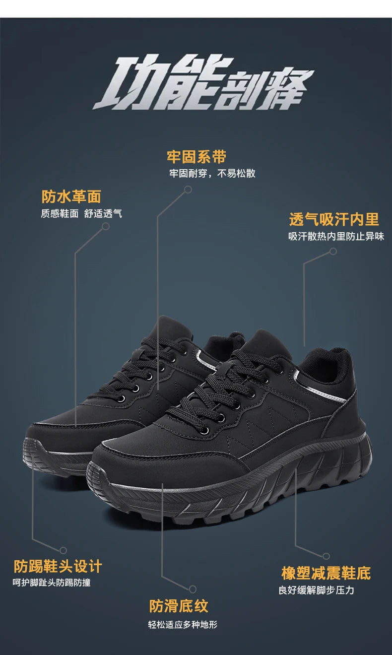 2025 New Outdoor Sports Shoes, Men's Shoes, Fashionable Men's Casual Shoes, Comfortable Tennis Shoes, Men's Sports Shoes