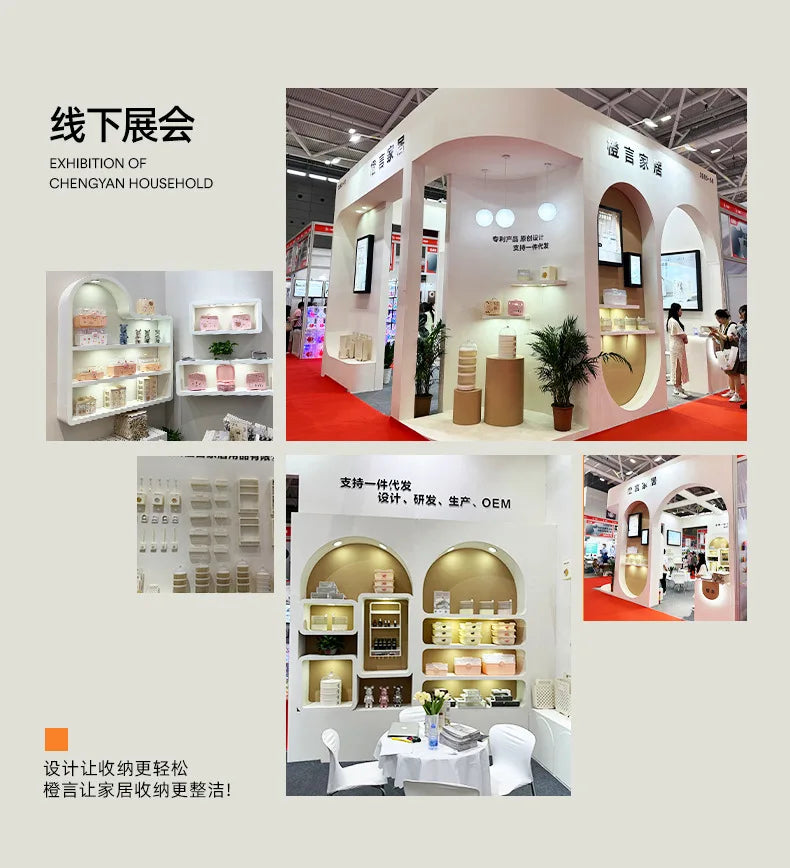 Bathroom Storage Rack Multi-Functional Washstand Desktop Cosmetics Floor Shoe Rack Pet Light Luxury Bathroom Organizing Rack