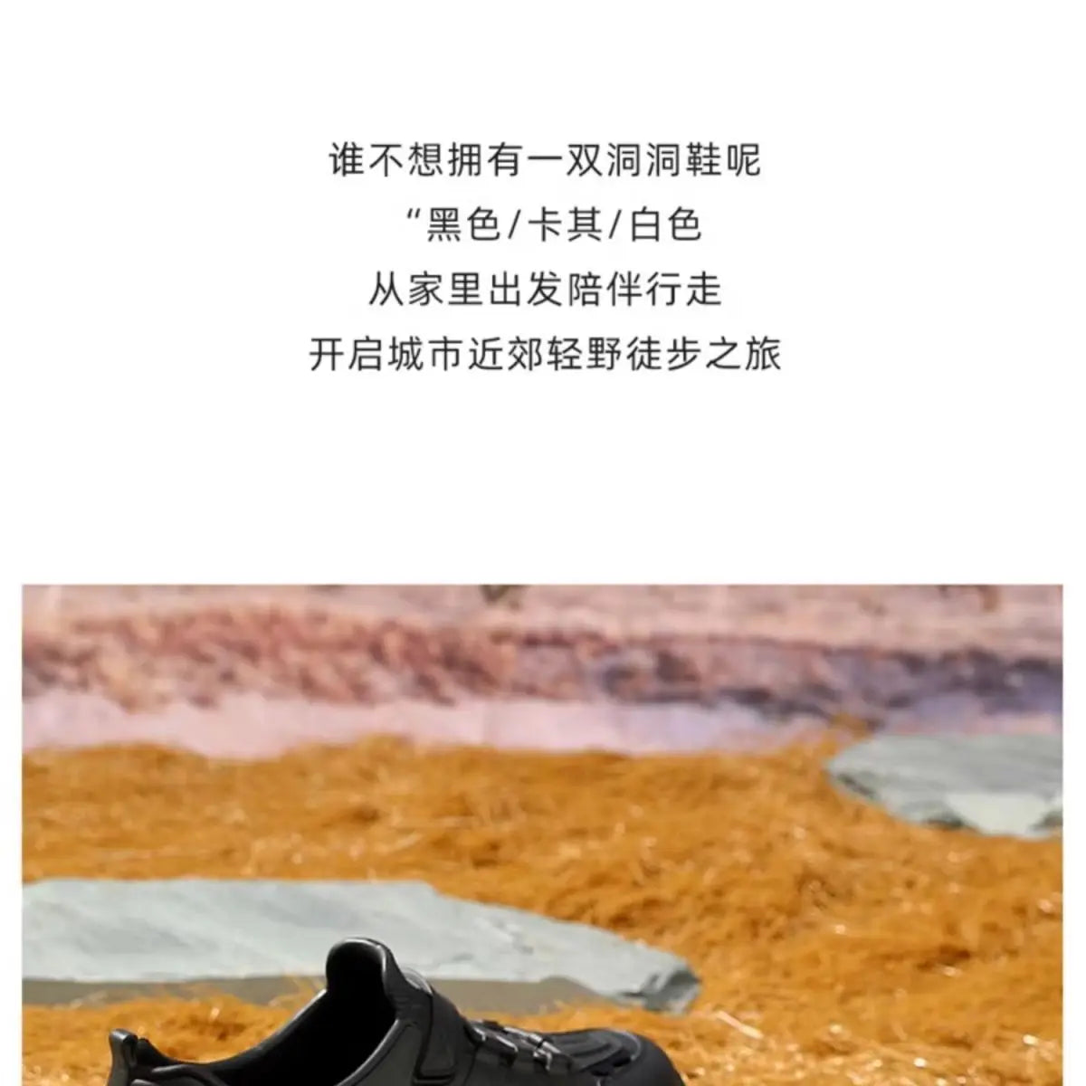 Outdoor Sports Slippers for Men and Women, Thick-Soled Eva Non-Slip Breathable Clogs, Fishing Beach Sandals for Men and Women, Couples