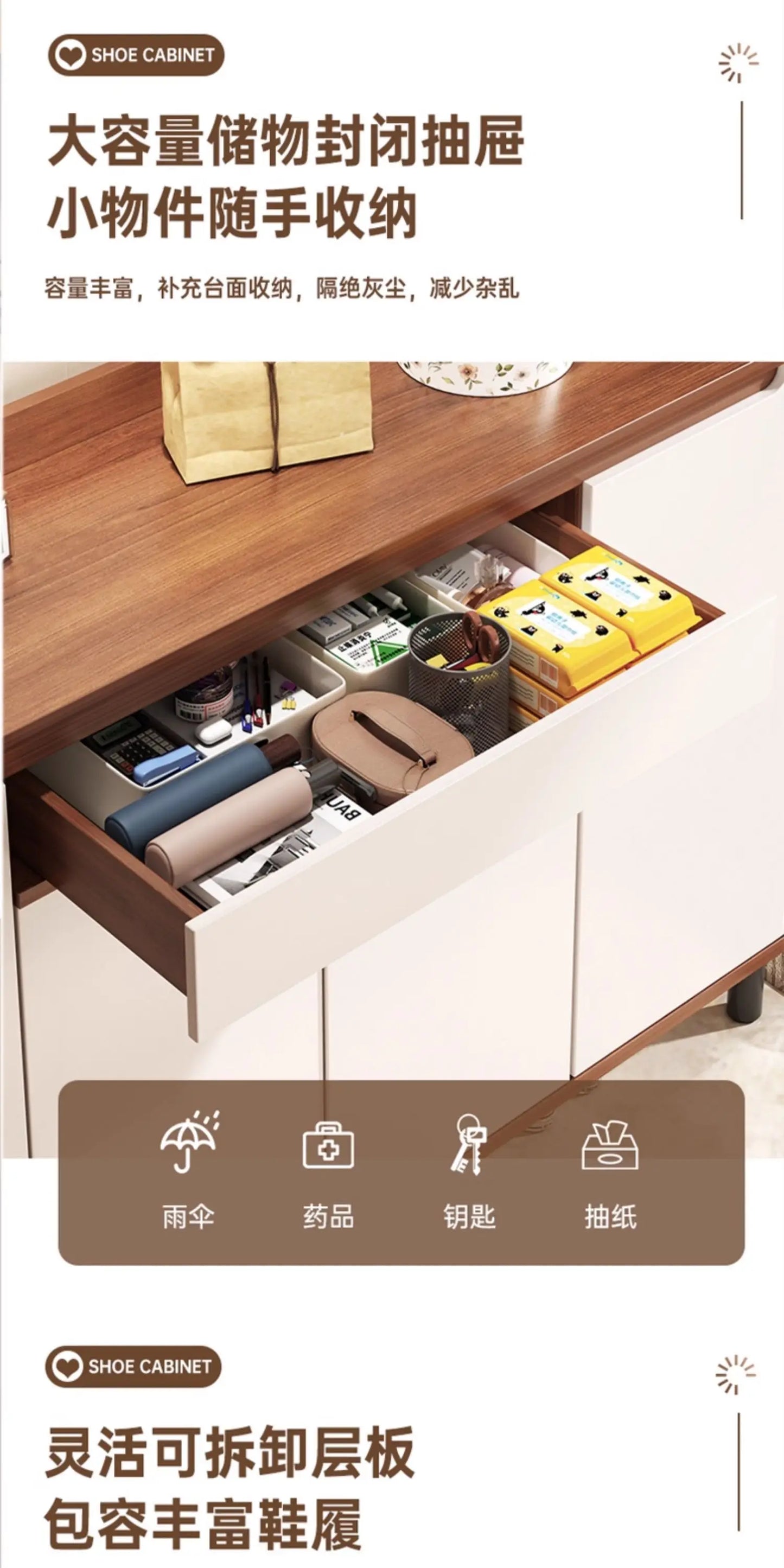 Home Shoe Cabinet Home Door Indoor Storage Cabinet Integrated Against The Wall New Chinese Storage Porch Cabinet Large Capacity