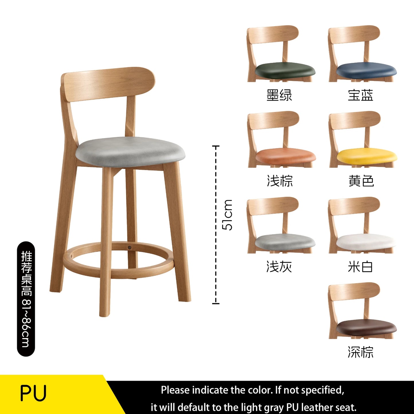 Wooden Bar Stool Modern Dining Room Office Stool Luxury Chaises for Nordic Interior Decoration Luxury Wooden Dining Stool
