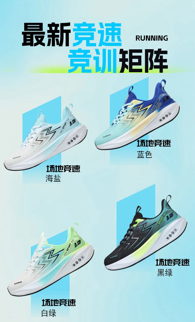 New Men's Outdoor Sports Canvas Shoes – Lightweight & Comfortable Design with Thick Sole for Cushioning & Support. Ideal for Hik