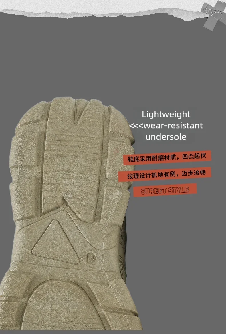 أحذية رياضية رجالية جديدة غير رسمية صيفية خفيفة مريحة ذات نعل ناعم في الهواء الطلق زيادة الارتفاع أحذية رياضية غير رسمية مضادة للانزلاق