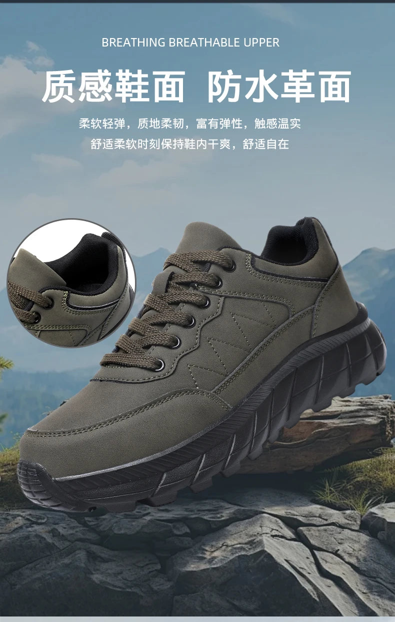 2025 New Outdoor Sports Shoes, Men's Shoes, Fashionable Men's Casual Shoes, Comfortable Tennis Shoes, Men's Sports Shoes