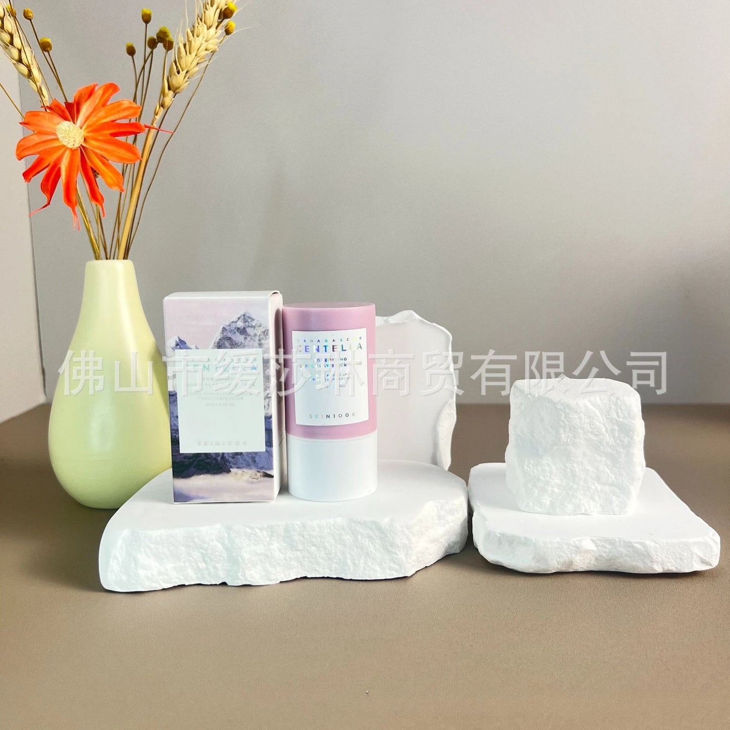 SKIN1004 Skin Care Angel Powder Salt Essence Facial Mask Toner Cream Mud Mask Facial Cleanser Sunscreen Set