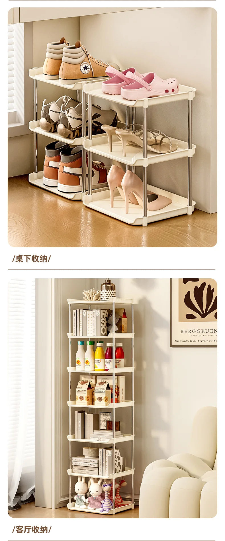 Bathroom Storage Rack Multi-Functional Washstand Desktop Cosmetics Floor Shoe Rack Pet Light Luxury Bathroom Organizing Rack