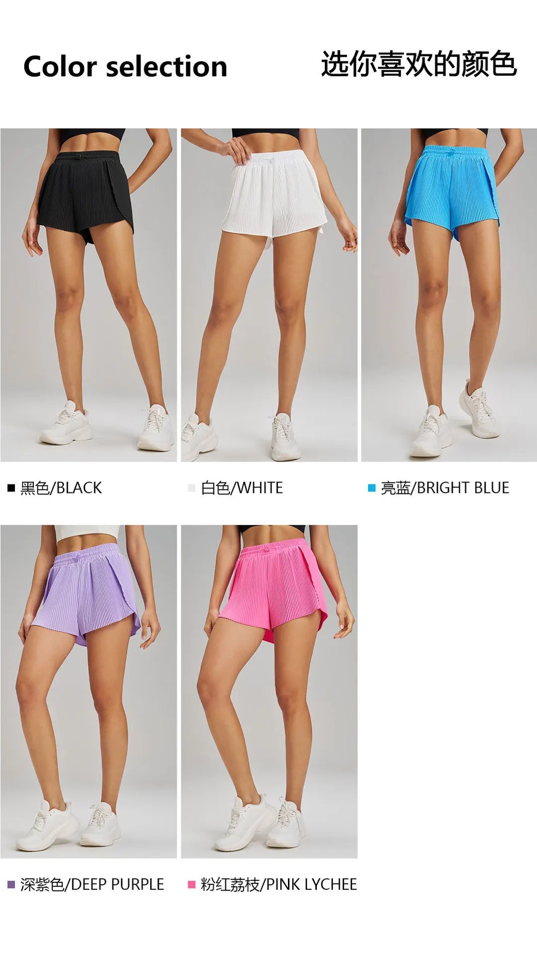 شورت رياضي للياقة البدنية في الهواء الطلق قابل للتنفس وسريع الجفاف شورت فضفاض بطول ثلاثة أرباع للنساء