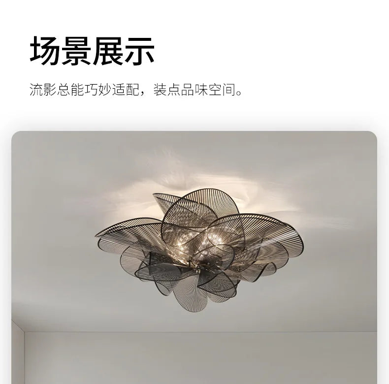 Bedroom light new light luxury modern simple northern Europe advanced sense petal lamps bedroom ceiling light