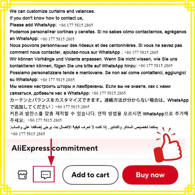 ستائر مخصصة لغرفة المعيشة وغرفة الطعام وغرفة النوم، قماش أوروبي فاخر مزدوج الطبقات مع تطريز متكامل وديكور معتم