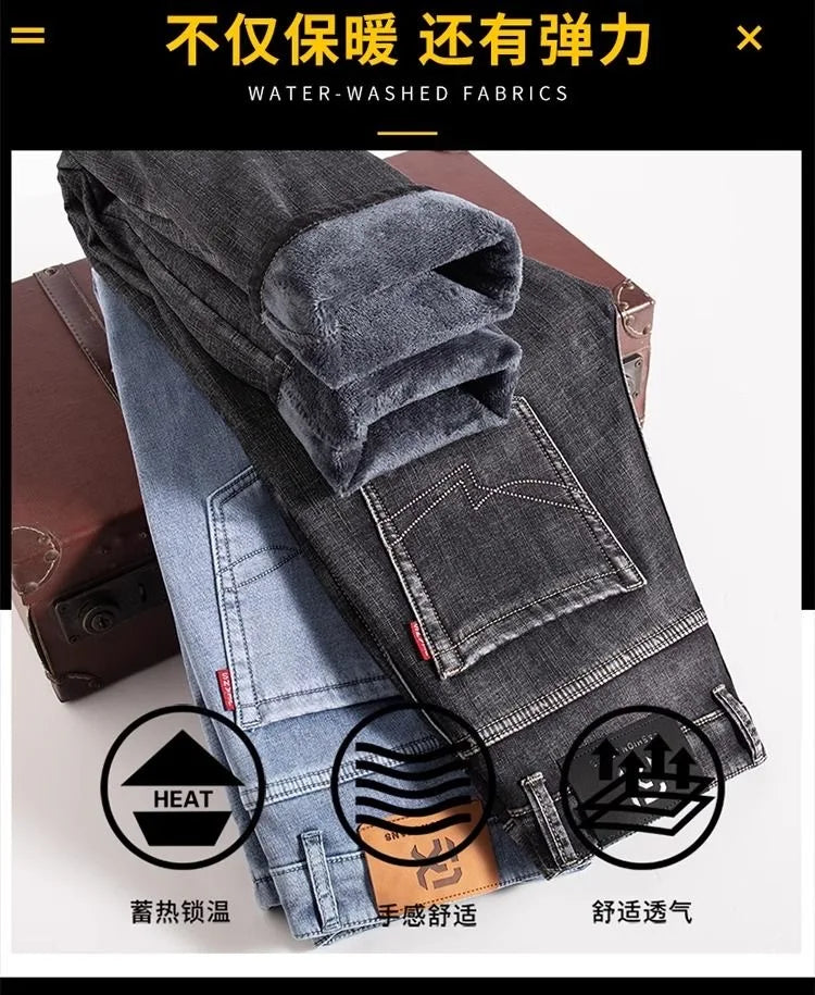 اتجاه جديد للموضة في الخريف والشتاء مع الصوف السميك والجينز الأزرق الدافئ ذو الساق المستقيمة للرجال الرياضيين غير الرسميين والجينز عالي الجودة