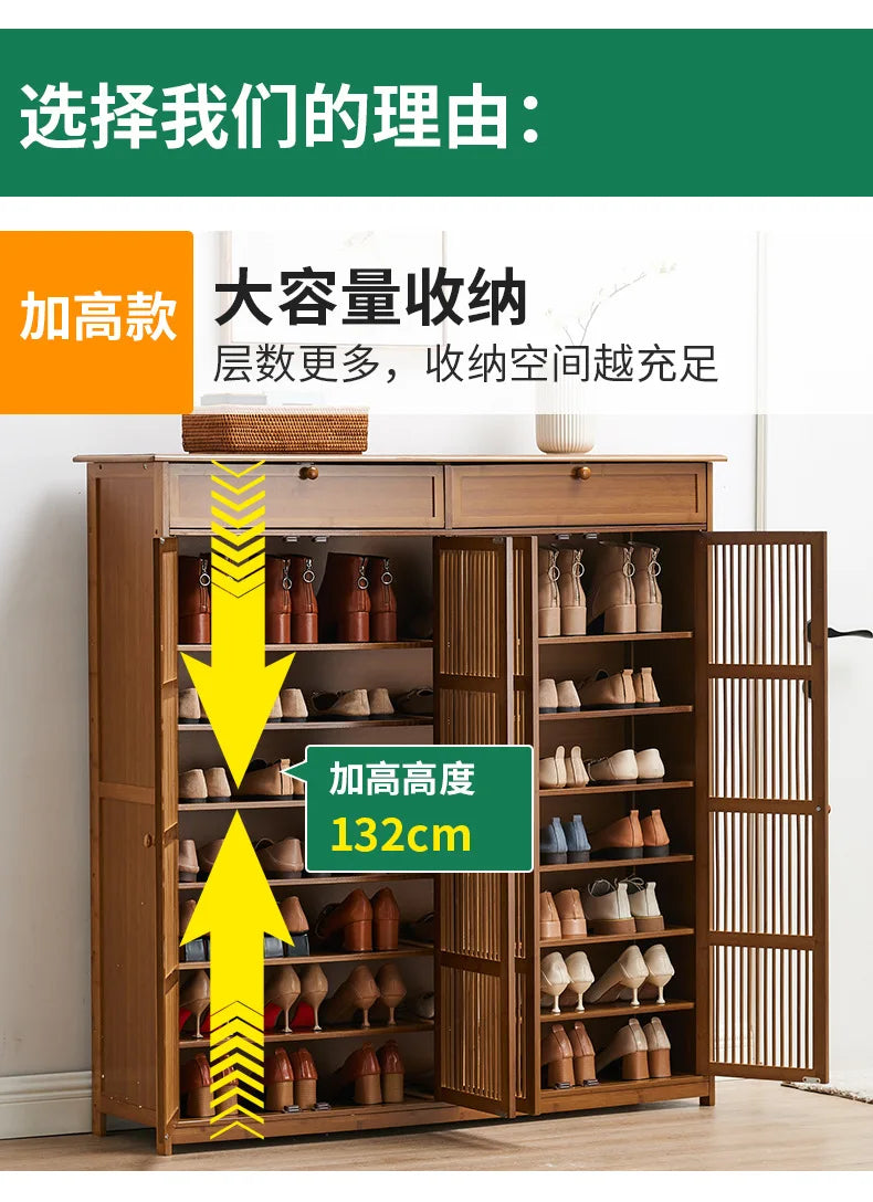 Household Dust-proof Shoe Cabinet Simple Shoe Rack Multi-layer Storage Rack Solid Wood Entrance Storage Storage Cabinet