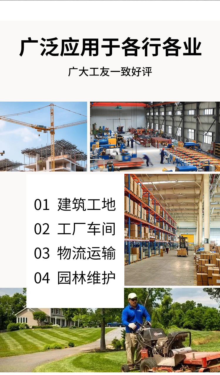 Summer Safety Shoes Men Construction Site Work Shoes Wear Resistant Anti Slip Breathable Sandals For Men Indestructible Shoes