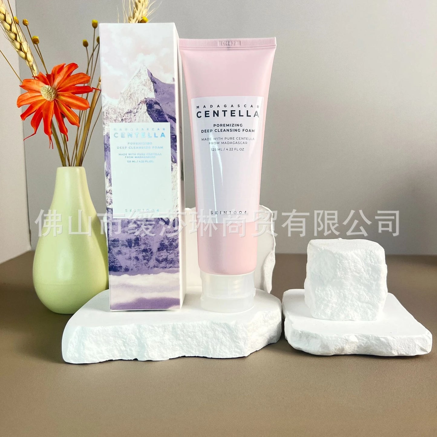 SKIN1004 Skin Care Angel Powder Salt Essence Facial Mask Toner Cream Mud Mask Facial Cleanser Sunscreen Set
