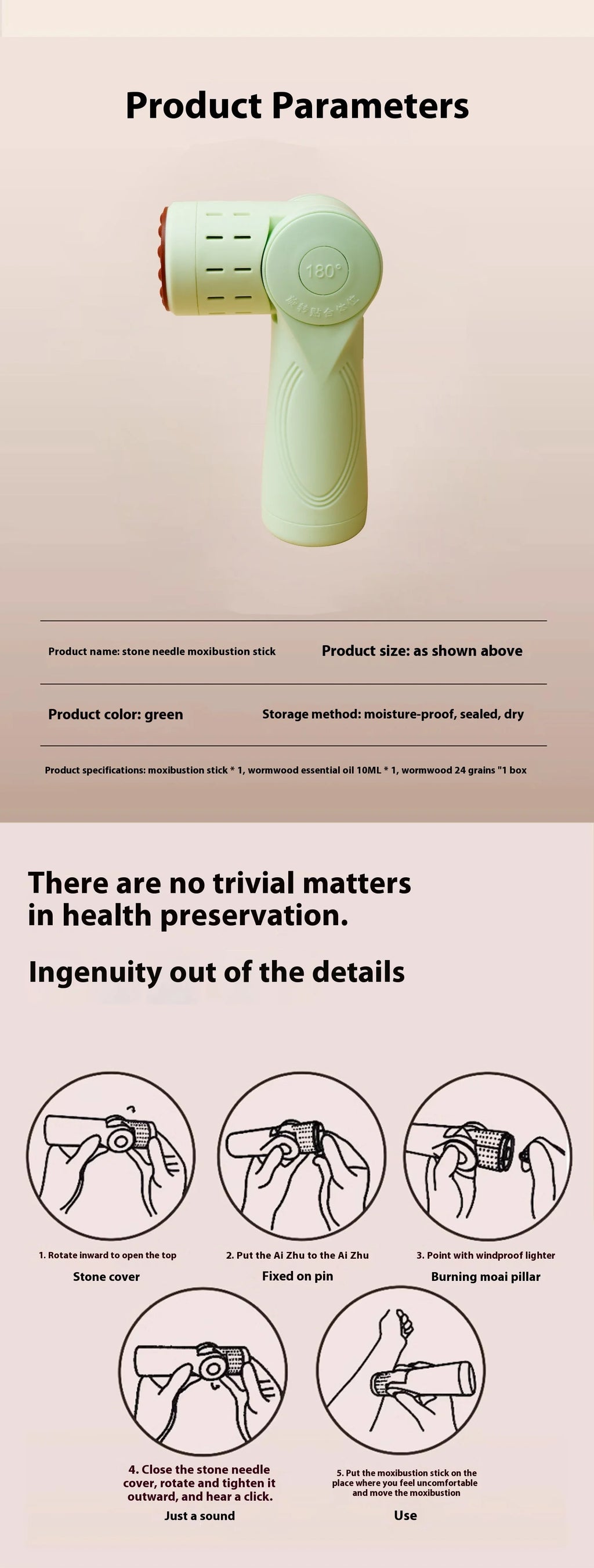 جهاز تدليك وكشط بالكي محمول ذكي للصحة والعافية مع ملحقات لوح قصاصات الكى الحجري