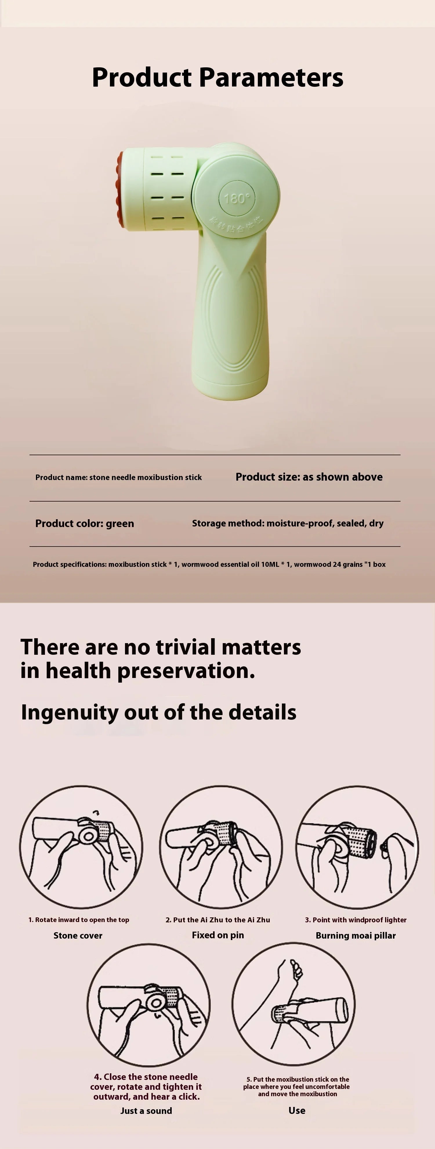 جهاز تدليك وكشط بالكي محمول ذكي للصحة والعافية مع ملحقات لوح قصاصات الكى الحجري