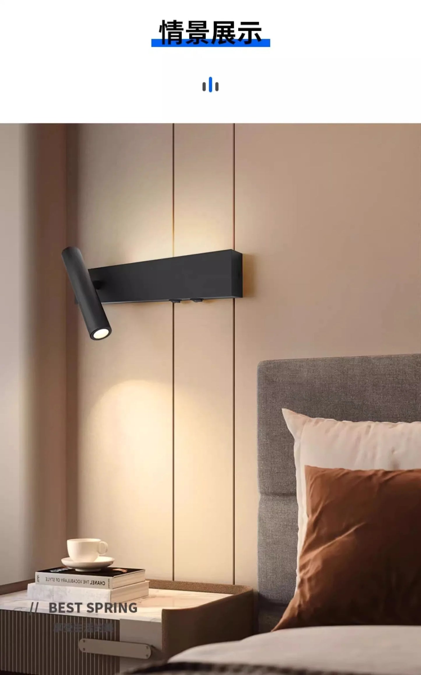 Bedroom Bedside LED Wall Lamp Atmosphere Lamp Modern And Simple Living Room Background Wall Lamp Corridor Wall Spotlight