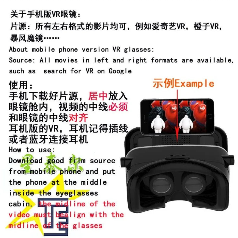 VR Shinecon Casque Helmet 3D Glasses Virtual Reality For Smartphone Smart Phone Headset Goggles Binoculars Video Game Wirth Lens