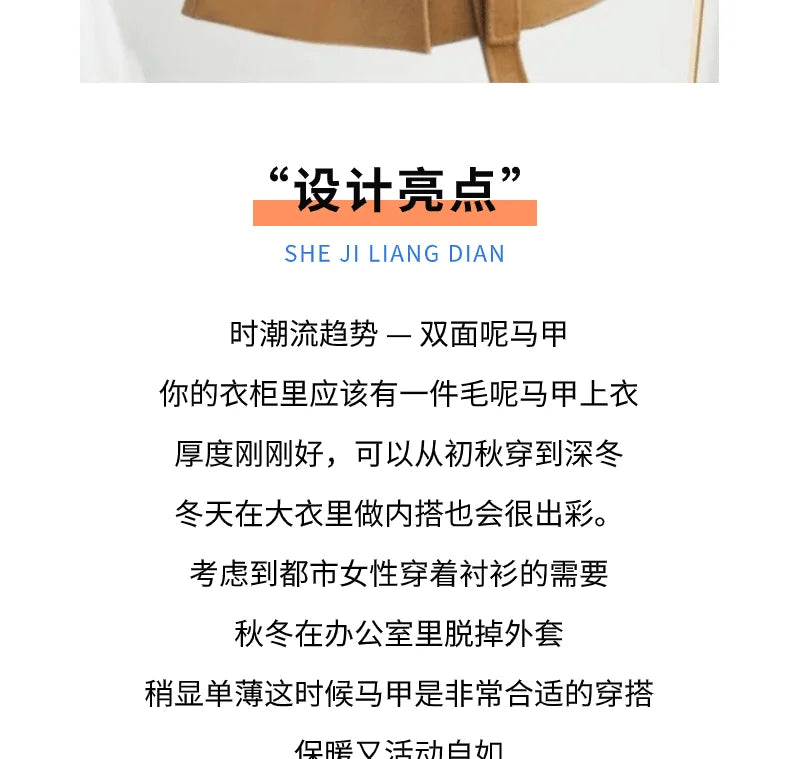 سترة صوف أنيقة للنساء لخريف وشتاء، صدرية متوسطة الطول من الصوف على الوجهين، سترة أنيقة للنساء مع مشبك على شكل حصان